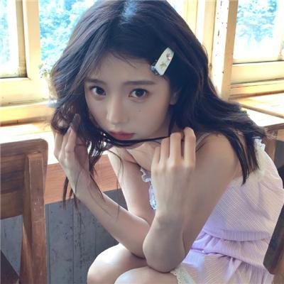 一级机密